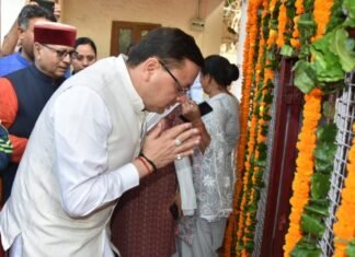 मुख्यमंत्री पुष्कर धामी ने शहीद स्थल कचहरी में उत्तराखंड राज्य आन्दोलनकारी शहीदों को अर्पित की श्रद्धांजलि