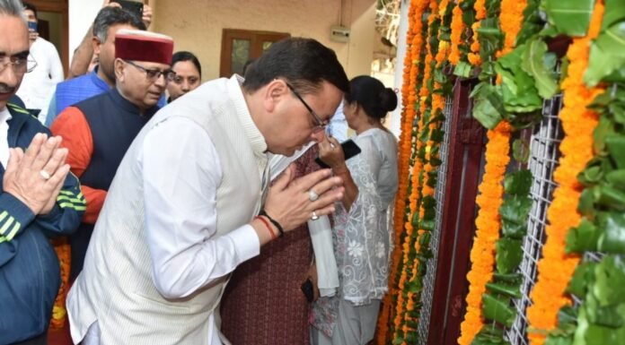 मुख्यमंत्री पुष्कर धामी ने शहीद स्थल कचहरी में उत्तराखंड राज्य आन्दोलनकारी शहीदों को अर्पित की श्रद्धांजलि