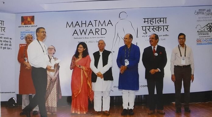 ’महात्मा पुरस्कार’ से नवाजे गए एम्स के डॉक्टर अंशुमन दरबारी,स्वास्थ्य क्षेत्र में विशिष्ट योगदान के लिए दिया गया है पुरस्कार