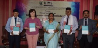 कोटद्वार में विधानसभा अध्यक्ष ने किया इंस्टीट्यूट ऑफ हॉस्पिटैलिटी मैनेजमेंट एंड साइंस संस्थान के प्रथम नेशनल कॉन्फ्रेंस का शुभारंभ