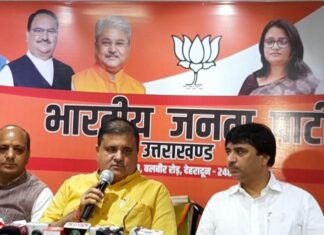 हरिद्वार जिला पंचायत अध्यक्ष एवं ब्लॉक प्रमुख पद पर भाजपा की निर्विरोध जीत सुनिश्चित,भाजपा अध्यक्ष ने जनता का व्यक्त किया आभार