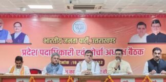 उत्तराखंडः-हरिद्धार पंचायत चुनावों में शानदार जीत पर बोले-भाजपा राष्ट्रीय महामंत्री दुष्यंत गौतम,जीत का माहौल रखे कायम