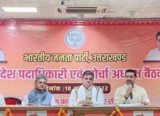 उत्तराखंडः-हरिद्धार पंचायत चुनावों में शानदार जीत पर बोले-भाजपा राष्ट्रीय महामंत्री दुष्यंत गौतम,जीत का माहौल रखे कायम