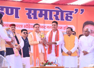 हरिद्वार के नव निर्वाचित जिला पंचायत अध्यक्ष,उपाध्यक्ष एवं सदस्यों को सीएम धामी ने दी बधाई