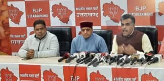 भाजपा प्रदेश मीडिया प्रभारी ने कहा-विधायकों से प्रस्ताव मांगने के फैसले से होगा राज्य का समावेसी विकास