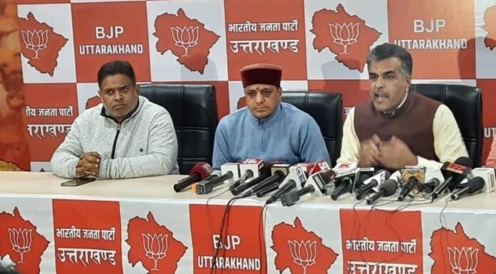 भाजपा प्रदेश मीडिया प्रभारी ने कहा-विधायकों से प्रस्ताव मांगने के फैसले से होगा राज्य का समावेसी विकास