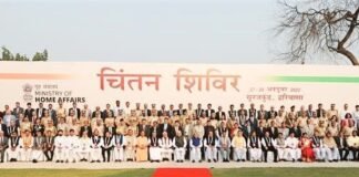 हरियाणा के सूरजकुंड में आयोजित राज्यों के गृह मंत्रियों के चिंतन शिविर बोले सीएम धामी-उत्तराखंड में जल्द होगा समान नागरिक संहिता लागू