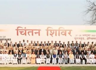 हरियाणा के सूरजकुंड में आयोजित राज्यों के गृह मंत्रियों के चिंतन शिविर बोले सीएम धामी-उत्तराखंड में जल्द होगा समान नागरिक संहिता लागू