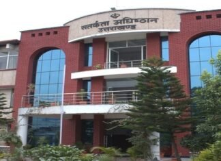 उत्तराखंडः-दरोगा भर्ती धांधली में शासन ने मुकदमा दर्ज करने की अनुमित,भाजपा प्रदेश अध्यक्ष बोले-सीएम के एक्शन के बाद सच आएगा सामने