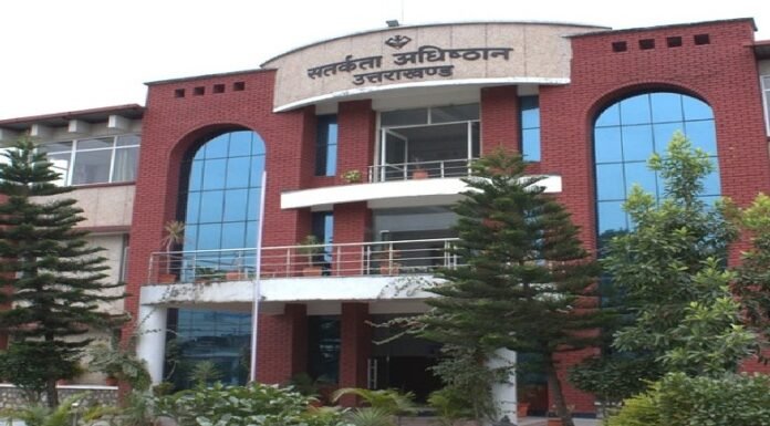 उत्तराखंडः-दरोगा भर्ती धांधली में शासन ने मुकदमा दर्ज करने की अनुमित,भाजपा प्रदेश अध्यक्ष बोले-सीएम के एक्शन के बाद सच आएगा सामने