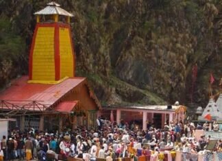 उत्तराखंडः-विश्व प्रसिद्ध यमुनोत्री धाम के कपाट शीतकाल के लिए हुए बंद,मां गगा की डोली पहुंची शीतकालीन प्रवास मुखबा