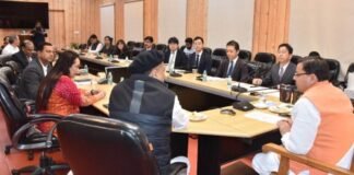 आपदा प्रबंधन एवं भूकंपरोधी तकनीक के क्षेत्र में जापान से सहयोग लेगी उत्तराखंड सरकार