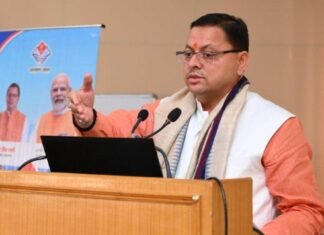 मुख्यमंत्री पुष्कर धामी का राहुल गांधी पर तंज कहा-दाढ़ी बढ़ाने से कोई भी व्यक्ति प्रधानमंत्री नहीं बन जाता