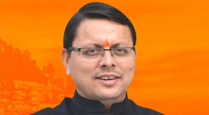 उत्तराखंड कैबिनेट से सबसे बड़ी खबर,धर्मांतरण कानून होगा सख्त,हल्द्वानी शिफ्ट होगा नैनीताल हाई कोर्ट