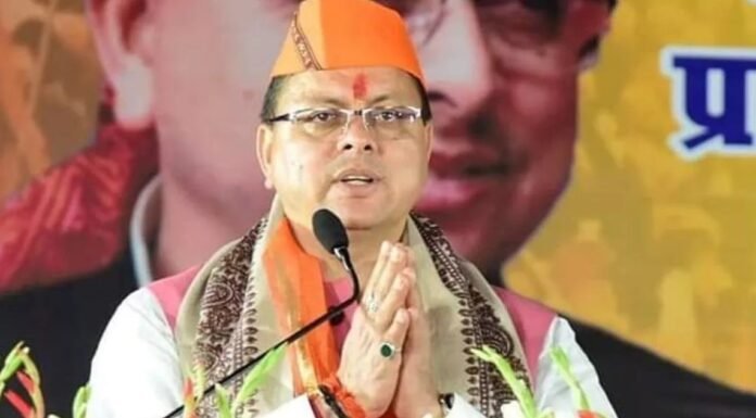 दिल्ली नगर निगम में भाजपा प्रत्याशियों के प्रचार में जुटे सीएम धामी कहा-‘आप’ में ईमानदारी और विकास की झूठी बातें करने वाले लोग शामिल