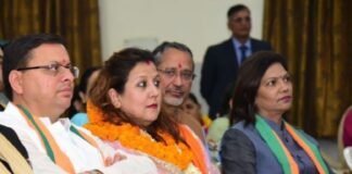 मुख्यमंत्री पुष्कर धामी ने नई दिल्ली में,उत्तराखंड भाजपा ने बूथ स्तर पर जनसहभागिता से सुना पीएम मोदी के मन की बात कार्यक्रम
