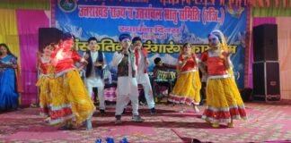 उत्तराखंड राज्य एवं उत्तरांचल भ्रातृ समिति शामीलार गार्डन के स्थापना दिवस पर सांस्कृतिक एवं रंगारंग कार्यक्रम का आयोजन