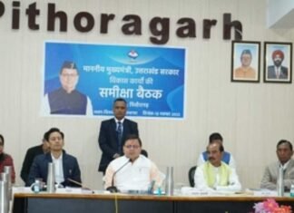 पिथौरागढ़ में जनपद में चल रहे विकास कार्यों की सीएम धामी ने की समीक्षा,अधिकारियों को दिए दिशा-निर्देश