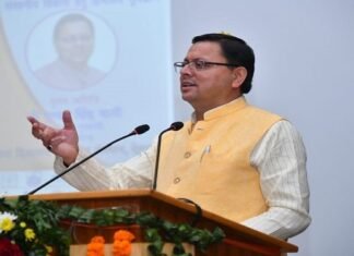 मुख्यमंत्री पुष्कर धामी ने कहा-उत्तराखण्ड में हाइड्रो पावर एवं पर्यटन के क्षेत्र में अनेक संभावनाएं