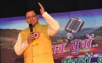 मुख्यमंत्री पुष्कर धामी ‘आवाज सुनो पहाड़ो की‘कार्यक्रम में हुए शामिल कहा-ऐसे कार्यक्रमों से उत्तराखंड के युवा कलाकारों की आवाज पूरी दुनिया में पहुंच रही है