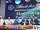 उत्तरांचल यूनिवर्सिटी में आयोजित National Conference and Exhibition on Akash tattva-Akash for life में शामिल हुए सीएम धामी