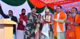 उत्तराखंडः-आदर्श औद्योगिक सहकारी संस्था डोईवाला द्वारा आयोजित ‘हमारे मुख्यमंत्री’ कार्यक्रम में शामिल हुए सीएम धामी