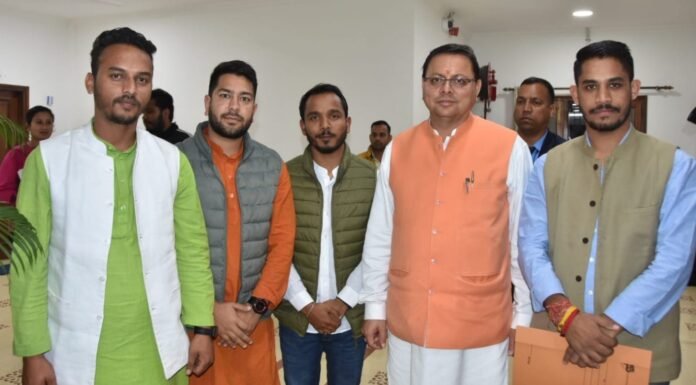 हेमवती नन्दन बहुगुणा गढ़वाल विश्व विद्यालय के छात्र प्रतिनिधियों ने की सीएम धामी से भेंट