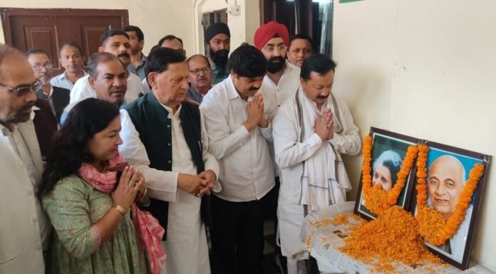 उत्तराखंडः-कांग्रेस ने स्व.इन्दिरा गांधी के शहादत दिवस एवं सरदार बल्लब भाई पटेल के जन्मदिवस पर प्रदेशभर में किया विचार गोष्ठी का आयोजन