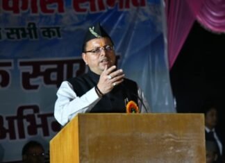 मुख्यमंत्री पुष्कर धामी ने इगास पर्व के भव्य आयोजन के लिये राठ जन विकास समिति को दी बधाई