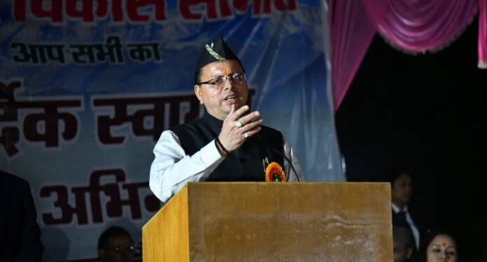 मुख्यमंत्री पुष्कर धामी ने इगास पर्व के भव्य आयोजन के लिये राठ जन विकास समिति को दी बधाई