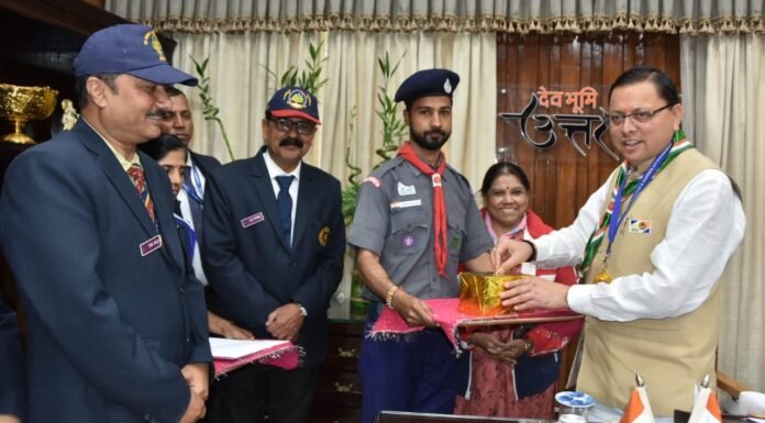 भारत स्काउट एवं गाइड की स्थापना दिवस के अवसर पर भारत स्काउट एवं गाइड के प्रतिनिधि दल ने सीएम धामी से की भेंट