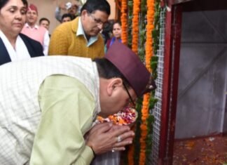 प्रधानमंत्री नरेंद्र मोदी ने उत्तराखंड स्थापना दिवस की दी शुभकामनाएं,सीएम धामी ने शहीद स्थल में उत्तराखण्ड राज्य आन्दोलनकारी शहीदों को अर्पित की श्रद्धांजलि