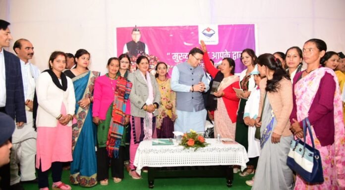 पिथौरागढ़ में सीएम धामी ने सुना आमजन की शिकायतों को,संबंधित अधिकारियों को दिए शिकायतों के शीघ्र निस्तारण के निर्देश