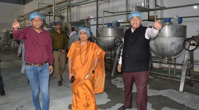 विधानसभा अध्यक्ष ने किया मशरूम ग्रोइंग प्लांट एवं एमबी फूड्स द्वारा स्थापित फूड प्रोसेसिंग एवं पैकेजिंग प्लांट का भ्रमण
