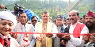 मुख्यमंत्री पुष्कर धामी ने किया ऐतिहासिक जौलजीबी मेला एवं विकास प्रदर्शनी-2022 का उद्घाटन