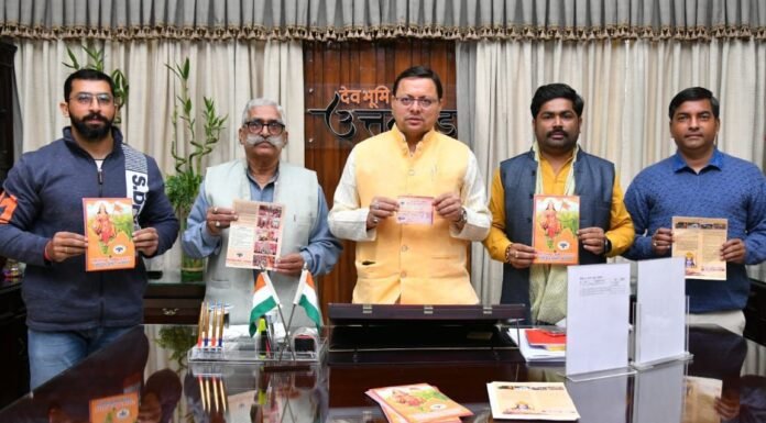 विश्व हिन्दू परिषद के उत्तराखंड संगठन मंत्री एवं प्रांत अध्यक्ष ने सीएम धामी से की भेंट,धर्मांतरण रोकने के लिए उठाए जा रहे कदमों की सराहना की