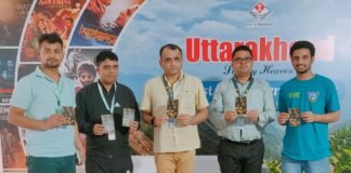 अन्तर्राष्ट्रीय फिल्म महोत्सव में शामिल की गई उत्तराखंड में निर्मित शार्ट हिंदी फिल्म पाताल-ती की टीम से मिले विशेष प्रमुख सचिव सूचना दी बधाई एवं शुभकामनाएं