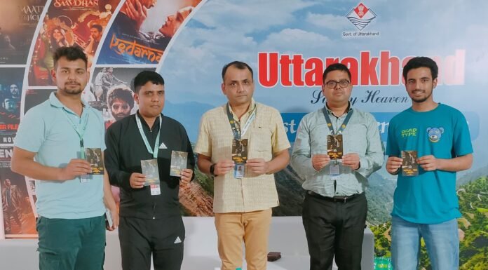 अन्तर्राष्ट्रीय फिल्म महोत्सव में शामिल की गई उत्तराखंड में निर्मित शार्ट हिंदी फिल्म पाताल-ती की टीम से मिले विशेष प्रमुख सचिव सूचना दी बधाई एवं शुभकामनाएं