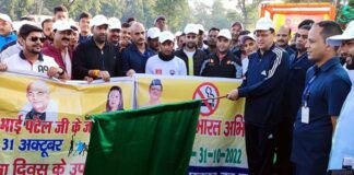 चंपावत में सरदार बल्लभ भाई पटेल के जन्म दिवस पर आयोजित रन फॉर यूनिटी रैली में शामिल हुए सीएम धामी,प्रतिभागियों को दिलाई राष्ट्रीय एकता की शपथ