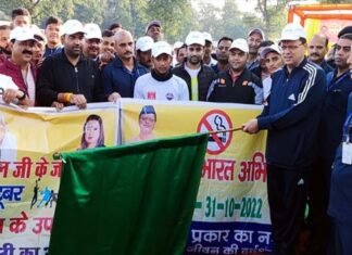 चंपावत में सरदार बल्लभ भाई पटेल के जन्म दिवस पर आयोजित रन फॉर यूनिटी रैली में शामिल हुए सीएम धामी,प्रतिभागियों को दिलाई राष्ट्रीय एकता की शपथ