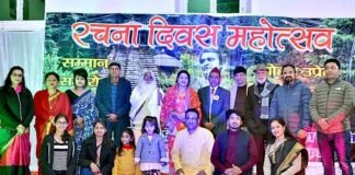 अल्मोड़ा-मोहन उप्रेती लोक संस्कृति कला एवं विज्ञान शोध समिति द्वारा आयोजित ‘रचना दिवस महोत्सव’ में त्रिभुवन गिरी और रंगकर्मी दीप पाण्डेय सहित 6 कलाकार हुए सम्मानित