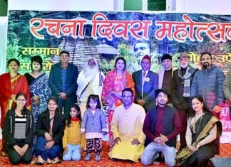 अल्मोड़ा-मोहन उप्रेती लोक संस्कृति कला एवं विज्ञान शोध समिति द्वारा आयोजित ‘रचना दिवस महोत्सव’ में त्रिभुवन गिरी और रंगकर्मी दीप पाण्डेय सहित 6 कलाकार हुए सम्मानित