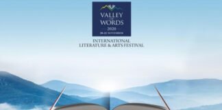 देहरादून में आज से वैली ऑफ वर्ड्स इंटरनेशनल लिटरेचर एंड आर्ट फेस्टिवल