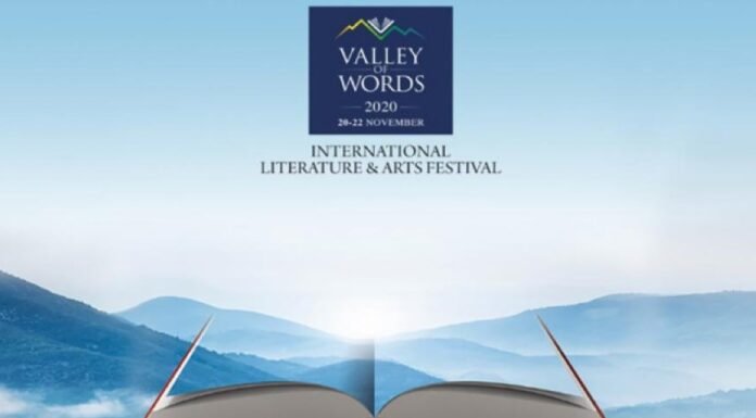 देहरादून में आज से वैली ऑफ वर्ड्स इंटरनेशनल लिटरेचर एंड आर्ट फेस्टिवल