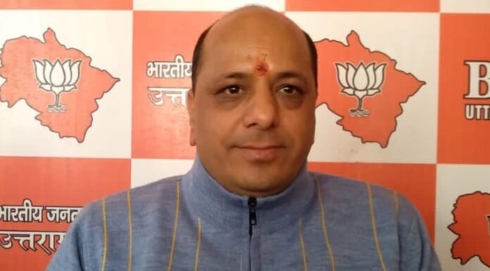 उत्तराखंडः-कांग्रेस के पूर्व अध्यक्ष प्रीतम सिंह के सचिवालय कूच पर भाजपा का तंज कहा-प्रीतम का न्योता कांग्रेस के लिए मंथन का विषय