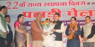 उत्तराखंडः-पहाड़ी मेला समिति एवं श्री शक्ति सेवा एवं जन कल्याण समिति द्वारा आयोजित कार्यक्रम में शामिल हुए सीएम धामी