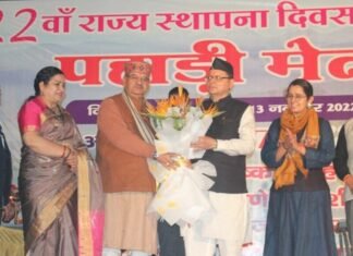 उत्तराखंडः-पहाड़ी मेला समिति एवं श्री शक्ति सेवा एवं जन कल्याण समिति द्वारा आयोजित कार्यक्रम में शामिल हुए सीएम धामी