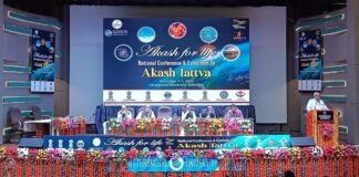 उत्तराखंडः-आकाश तत्व पर उत्तरांचल विश्वविद्यालय में चल रही दो दिवसीय संगोष्ठी में बोले प्रो.अनिल भारद्वाज अन्तरिक्ष विज्ञान के क्षेत्र में भारत अग्रणी भूमिका में