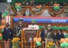 उत्तराखण्ड राज्य स्थापना दिवस पर राज्यपाल लेफ्टिनेंट जनरल गुरमीत सिंह,सीएम धामी पुलिस लाईन में आयोजित कार्यक्रम में हुए शामिल,NSA अजीत डोभाल सहित पांच विभूतियां उत्तराखंड गौरव सम्मान से सम्मानित