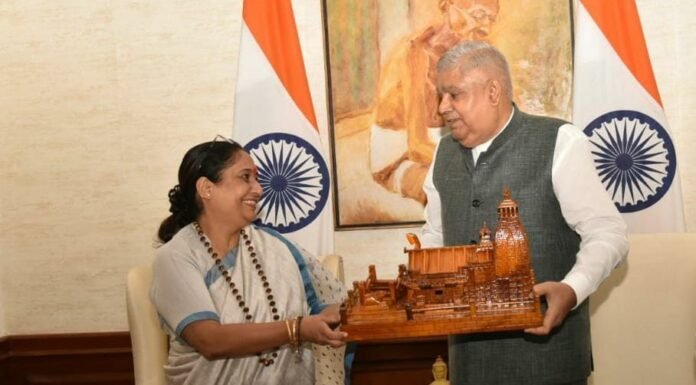 उत्तराखंड विधानसभा अध्यक्ष ने दिल्ली में उपराष्ट्रपति जगदीप धनखड़ से की शिष्टाचार भेंट